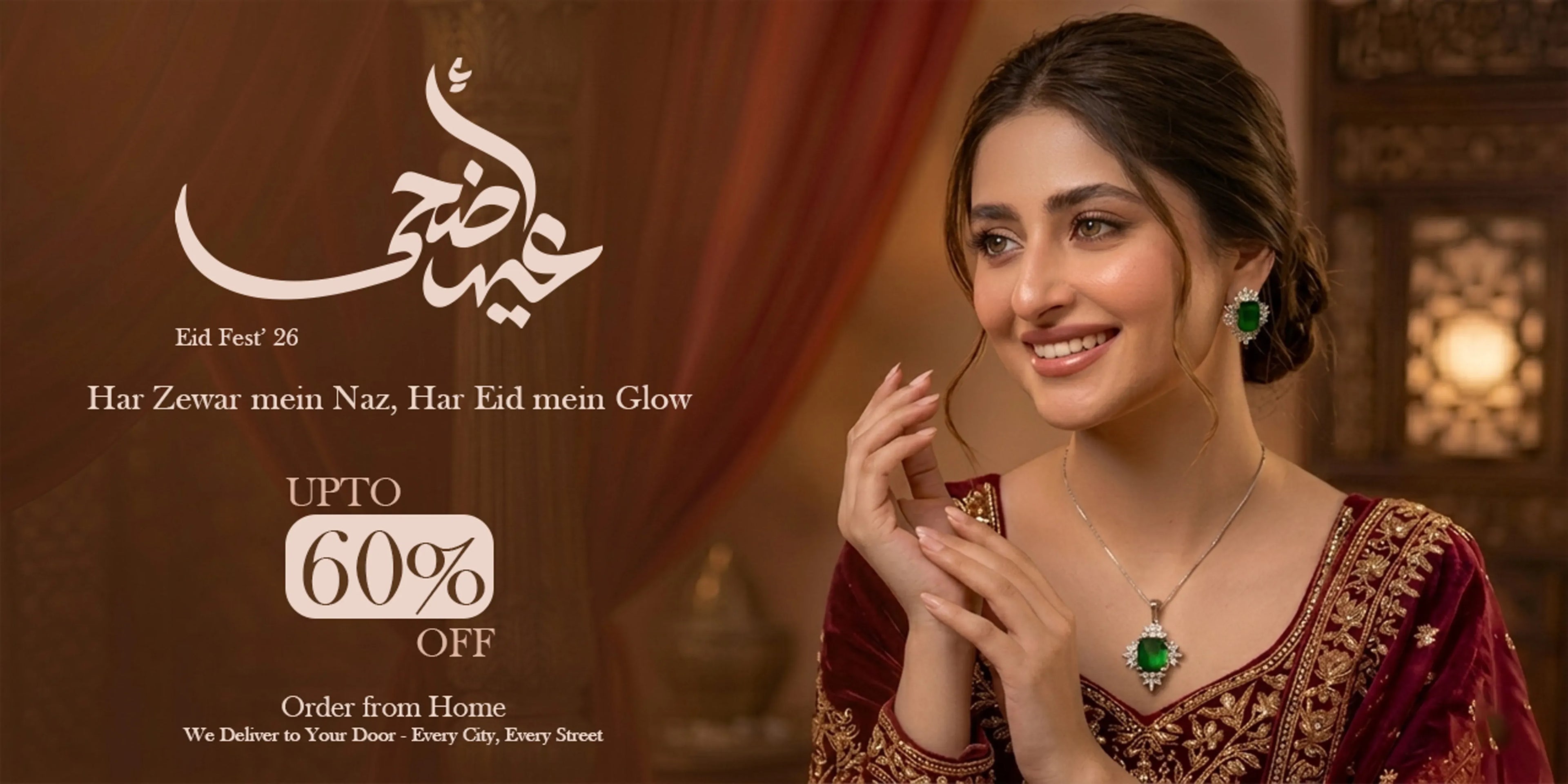 glowwithnaz banner